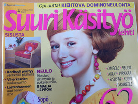 Suuri Ksity-lehti , 4/2006, loistokuntoinen, Ksityt, Nokia, Tori.fi