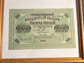 suuri vanha seteli v. 1917 kehyksess, Rahat ja mitalit, Kerily, Mikkeli, Tori.fi