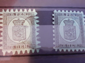 Malli 1866/1872 Vaakuna - Leijona - Kruunu / 2 postimerkki, Muu kerily, Kerily, Tampere, Tori.fi