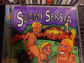 Kuvan kokoelma CD, Musiikki CD, DVD ja nitteet, Musiikki ja soittimet, Kouvola, Tori.fi
