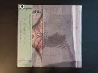 Amorphis - Am Universum LP (White/Grey Splatter)