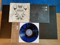Vengeful Spectre - Vengeful Spectre LP Gatefold (Blue/Black Splatter)