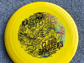 Discmania CB S-Line DD3, Golf, Urheilu ja ulkoilu, Oulu, Tori.fi