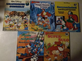 Disneyn Iloinen Tieto Lukemisto katselu kirjat 4, Lastenkirjat, Kirjat ja lehdet, Kajaani, Tori.fi