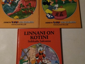 Disneyn Iloinen Tieto Lukemisto katselu kirjat 6, Lastenkirjat, Kirjat ja lehdet, Kajaani, Tori.fi