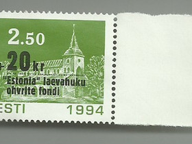Eesti M/S Estonia Postimerkki 2.50Kr/20Kr vuodelta 1994, Muu kerily, Kerily, Savonlinna, Tori.fi