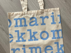 Marimekko logokassi (kyttmtn), Laukut ja hatut, Asusteet ja kellot, Helsinki, Tori.fi