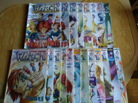 Witch sarjakuva-lehdet 1