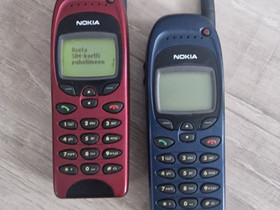Nokia 6150, 2kpl, Puhelimet, Puhelimet ja tarvikkeet, Vantaa, Tori.fi