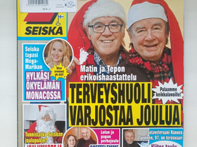 Seiska-lehti 2021 Joulun tuplanumero, Lehdet, Kirjat ja lehdet, Joensuu, Tori.fi