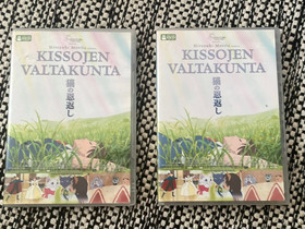 Kissojen valtakunta Hiroyuki Morita Dvd elokuva, Elokuvat, Jrvenp, Tori.fi