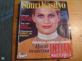 Suuri Ksitylehti 3/1994, Lehdet, Kirjat ja lehdet, Kuusamo, Tori.fi