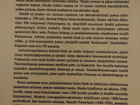 Hindin kielioppi Bertil Tikkanen, Oppikirjat, Kirjat ja lehdet, Joensuu, Tori.fi