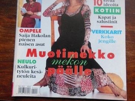 Suuri Ksitylehti 4/1995, Lehdet, Kirjat ja lehdet, Kuusamo, Tori.fi