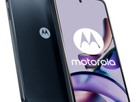 Motorola Moto G23 lypuhelin 4/128GB (harmaa)