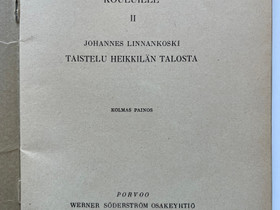 Suomalaista kirjallisuutta kouluille II vuodelta 1931, Oppikirjat, Kirjat ja lehdet, Rauma, Tori.fi