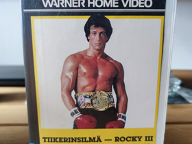 Rocky 3 - Tiikerinsilm VHS, Elokuvat, Tampere, Tori.fi