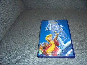 DVD Miekka kivess Disney, Elokuvat, Kotka, Tori.fi