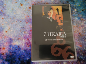 Omen III 7 tikaria (DVD), Elokuvat, Lappeenranta, Tori.fi