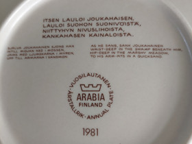 Kalevalan vuosilautanen 1981, Sisustustavarat, Sisustus ja huonekalut, Vantaa, Tori.fi