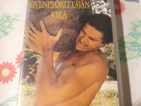VHS Kivenpyrittjn kyl, Elokuvat, Jyvskyl, Tori.fi