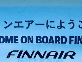 Finnair plus avios (pisteet), Matkat, risteilyt ja lentoliput, Matkat ja liput, Helsinki, Tori.fi