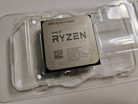 AMD Ryzen 9 5900X, Komponentit, Tietokoneet ja lislaitteet, Tampere, Tori.fi