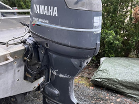 Yamaha 50 koppa ja muovit, Veneen varusteet ja varaosat, Venetarvikkeet ja veneily, Jrvenp, Tori.fi