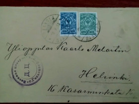 Kirjekuori vuodelta 1916, Muu kerily, Kerily, Kannus, Tori.fi