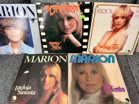 70 luvun Marion LP levyj