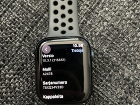 Apple Watch serie 7 Nike (GPS + Cellular), Puhelimet, Puhelimet ja tarvikkeet, Kirkkonummi, Tori.fi
