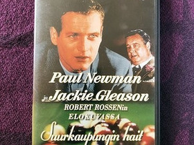 Suurkaupungin hait DVD Special Edition Paul Newman, Elokuvat, Espoo, Tori.fi
