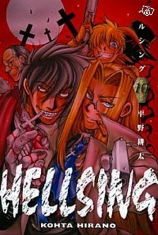 Hellsing manga 8 ja 10 osat suomeksi, kuva 1