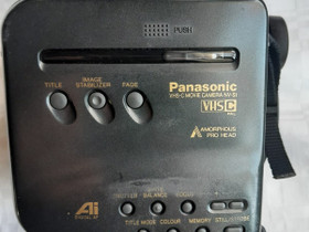 Panasonic VHS  kamera, Pelit ja muut harrastukset, Mikkeli, Tori.fi