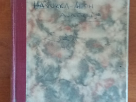 Veikko Huovinen HAVUKKA-AHON AJATTELIJA Wsoy 8p 1956, Kaunokirjallisuus, Kirjat ja lehdet, Lappeenranta, Tori.fi