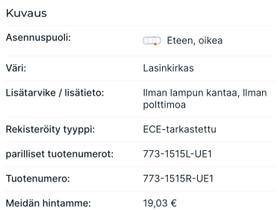 Abakus vilkkuvalo ilman kantaa, Autovaraosat, Auton varaosat ja tarvikkeet, Siuntio, Tori.fi