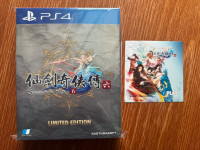 Sword & Fairy 6 Limited Edition (PS4)