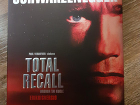 Total recall erikoisversio, Elokuvat, Lempl, Tori.fi