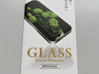 Glass screen protector for iPhone 13/13pro/14/14pro