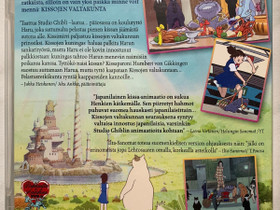 Kissojen valtakunta DVD, Elokuvat, Nurmijrvi, Tori.fi