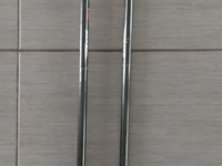 Hiihtosauvat 105 cm