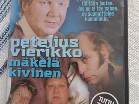 DVD, Elokuvat, Oulu, Tori.fi