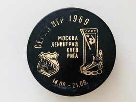 Jkiekko Super Series 1989 NHL vs. CCCP., Muu kerily, Kerily, Helsinki, Tori.fi