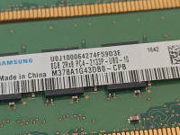 16GB (2x8GB) DDR4 2133MHZ Pytkoneen muistikammat