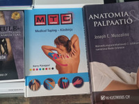Anatomia/teippaus kirjoja