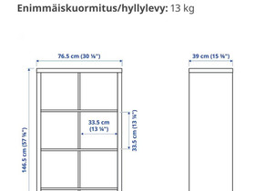 Kallax hylly, Hyllyt ja silytys, Sisustus ja huonekalut, Joensuu, Tori.fi