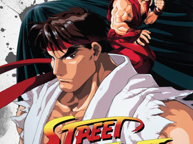 Street Fighter II The Animated Movie 4K UHD, Elokuvat, Jyvskyl, Tori.fi