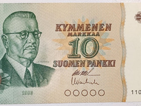 Kymmenen markan seteli (1980), Rahat ja mitalit, Kerily, Pori, Tori.fi