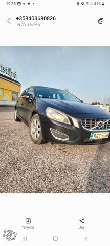 Volvo V60 3