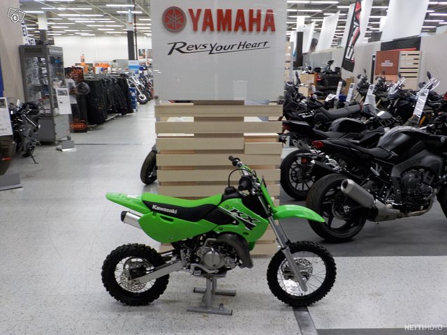 Kawasaki KX, kuva 1